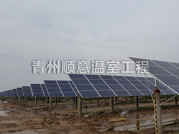光伏温室
