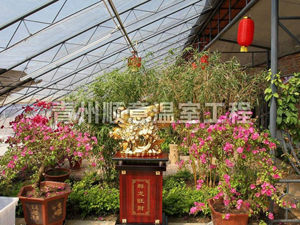 生态餐厅温室