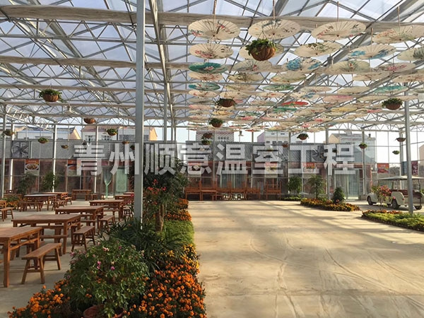 生态餐厅温室