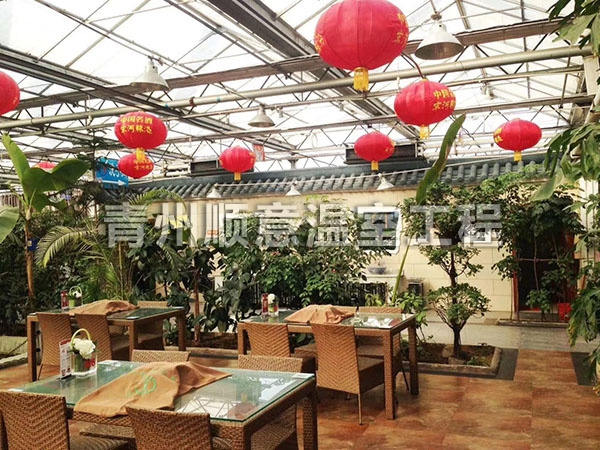 生态餐厅温室